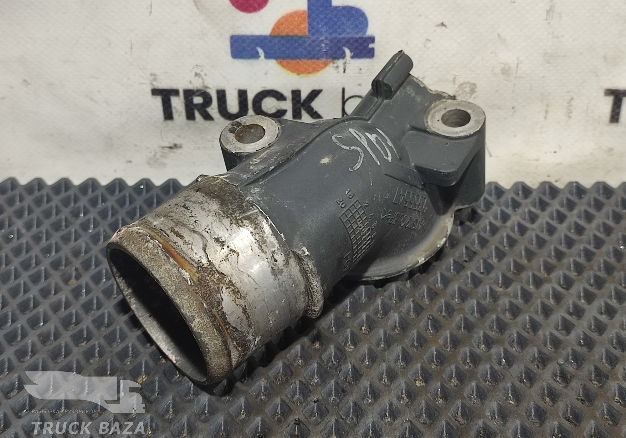 2355547 Фланцевая трубка охладителя КПП для Scania 6-series P (с 2016)