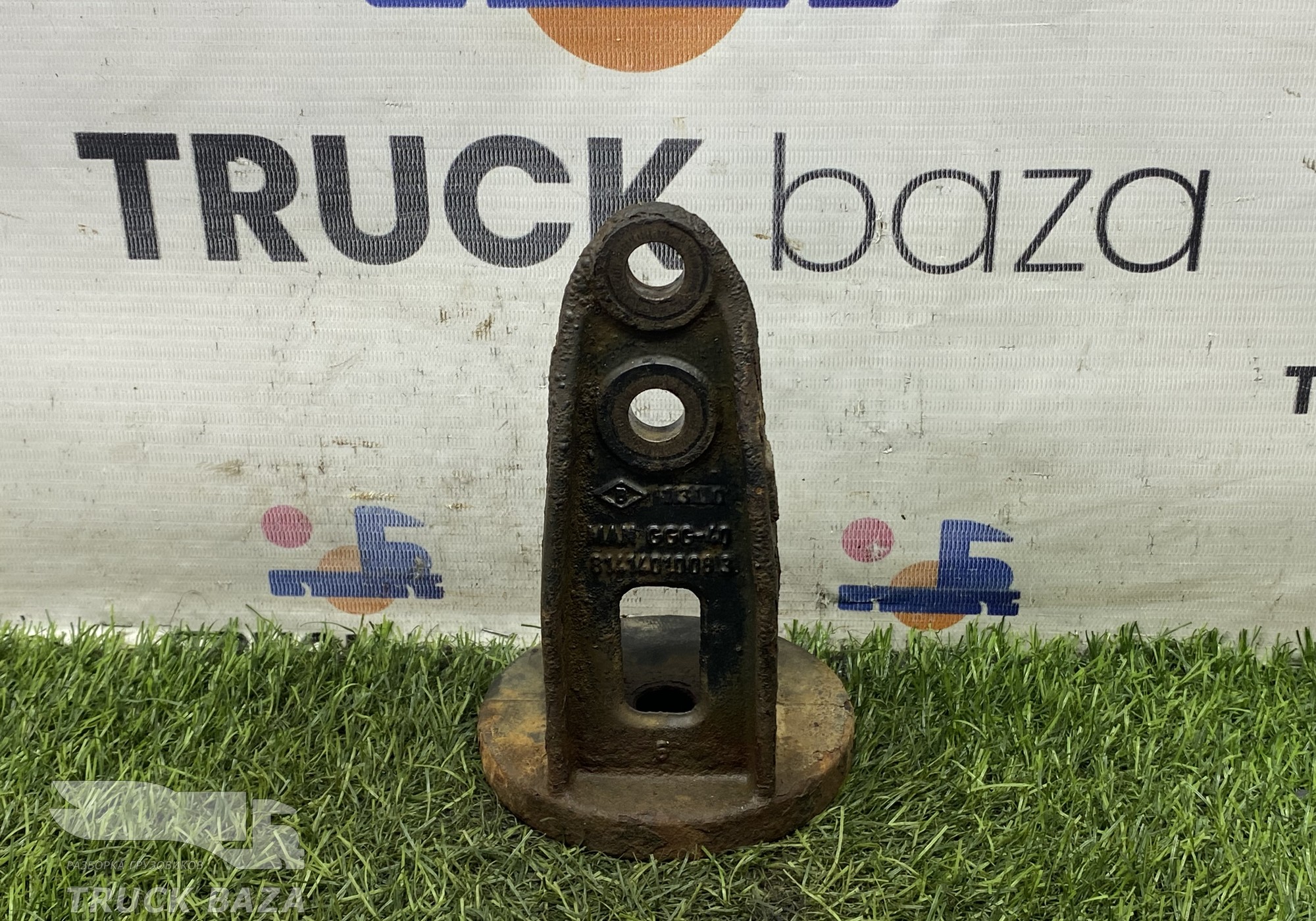 81414010083 Отбойник рессоры передней