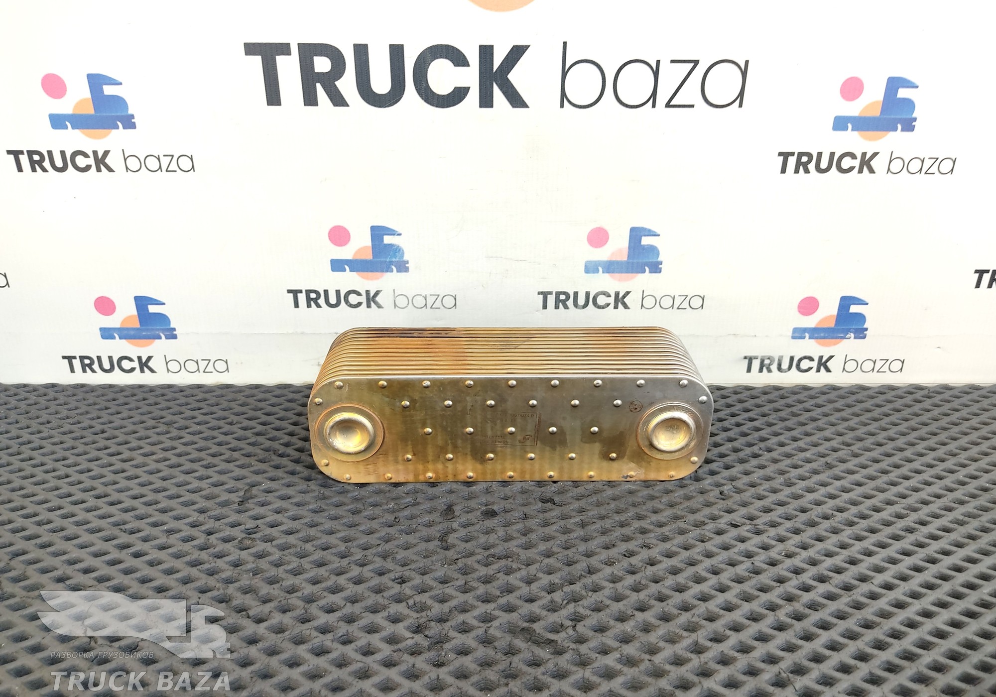 A0021888301 Радиатор масляный