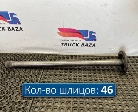 7420836838 Полуось без блокировки для Volvo FH