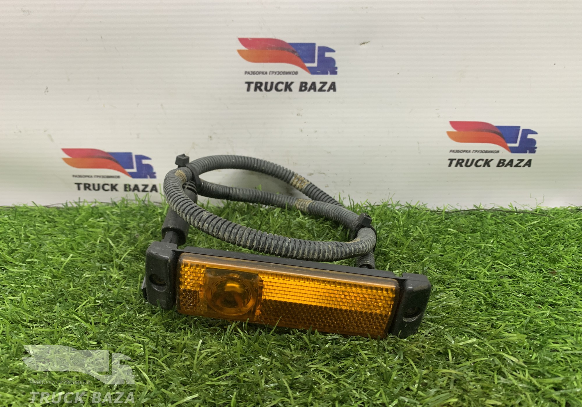 1862083 Фонарь габаритный