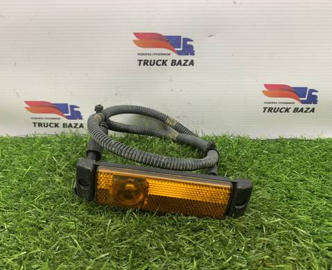 1862083 Фонарь габаритный для Daf CF II (с 2006 по 2013)