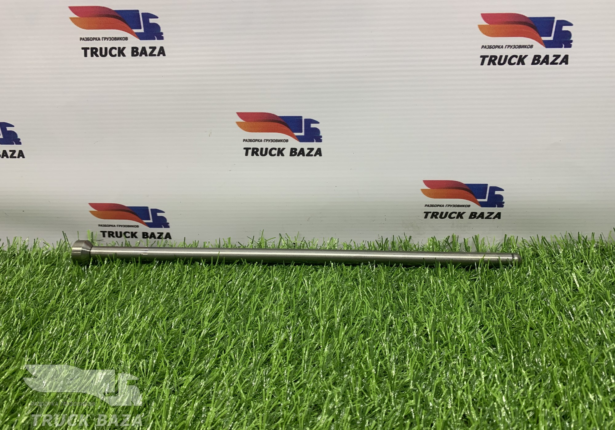 2014634 Штанга толкателя впускного клапана