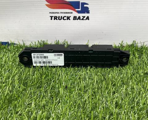 3513723002 Коммуникатор CAN для КАМАЗ 54901