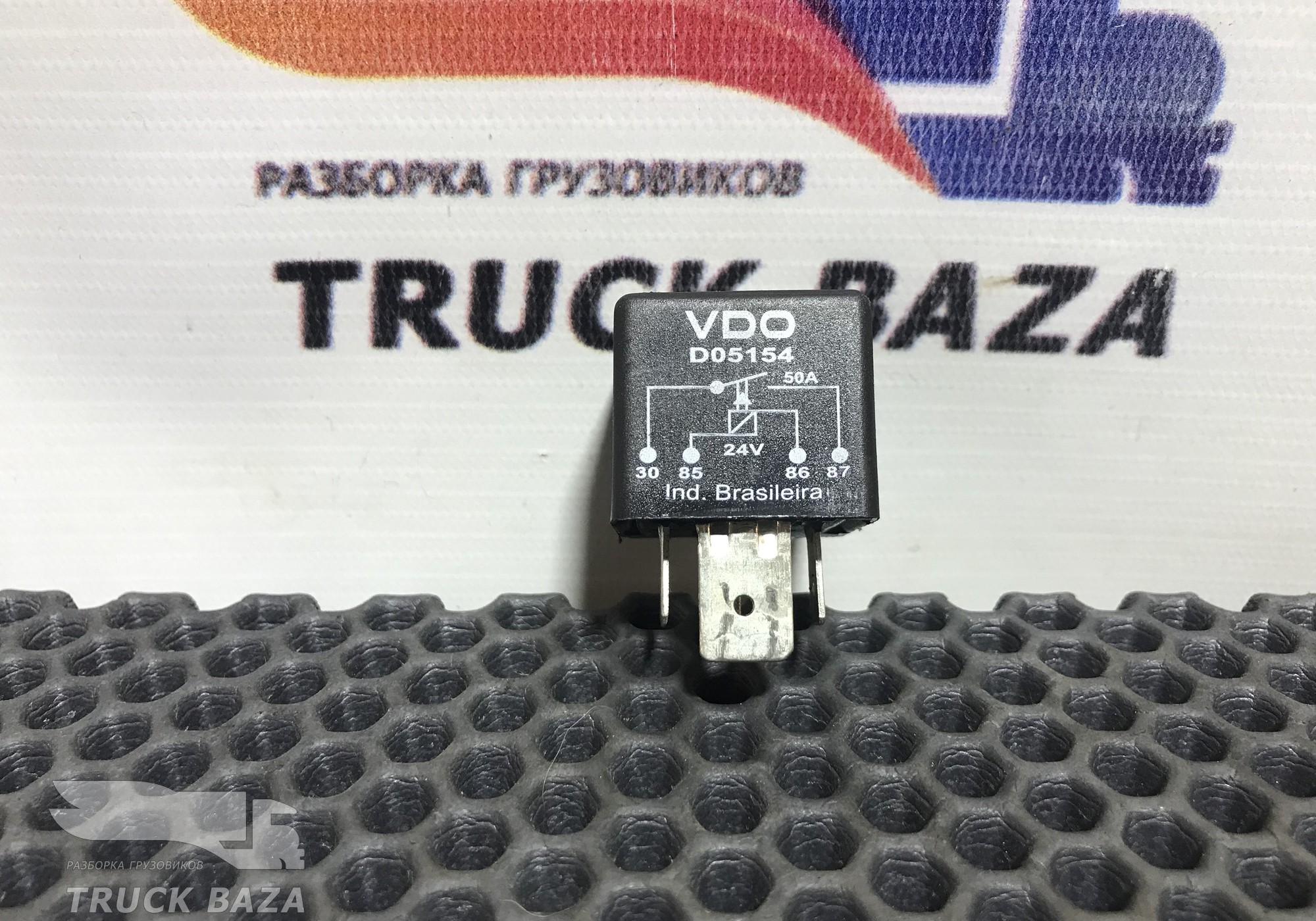 2420827 Реле 24V для Scania 5-series G (с 2004 по 2016)