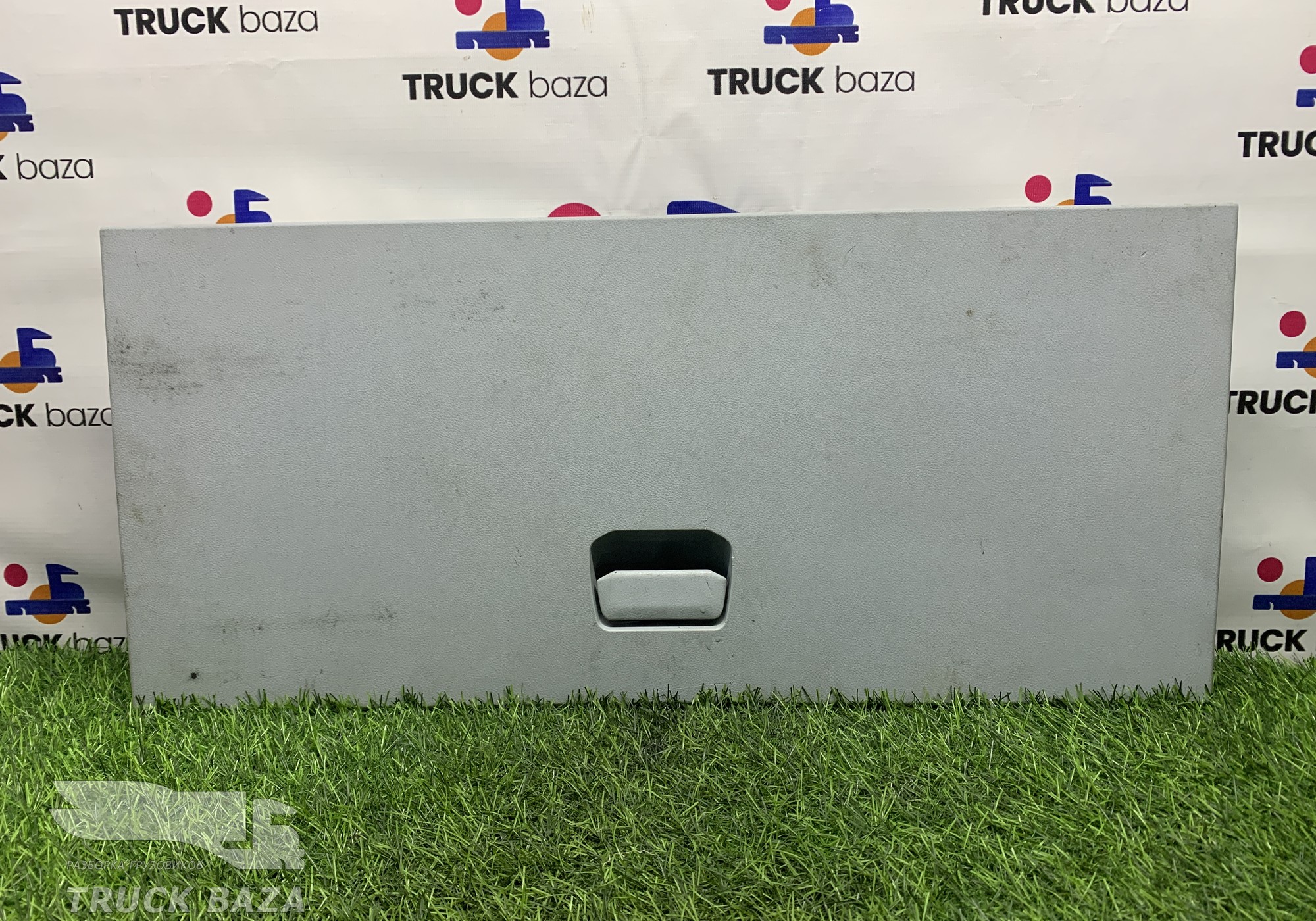 811W639030305 Крышка консоли центральная для Sinotruk Sitrak C7H