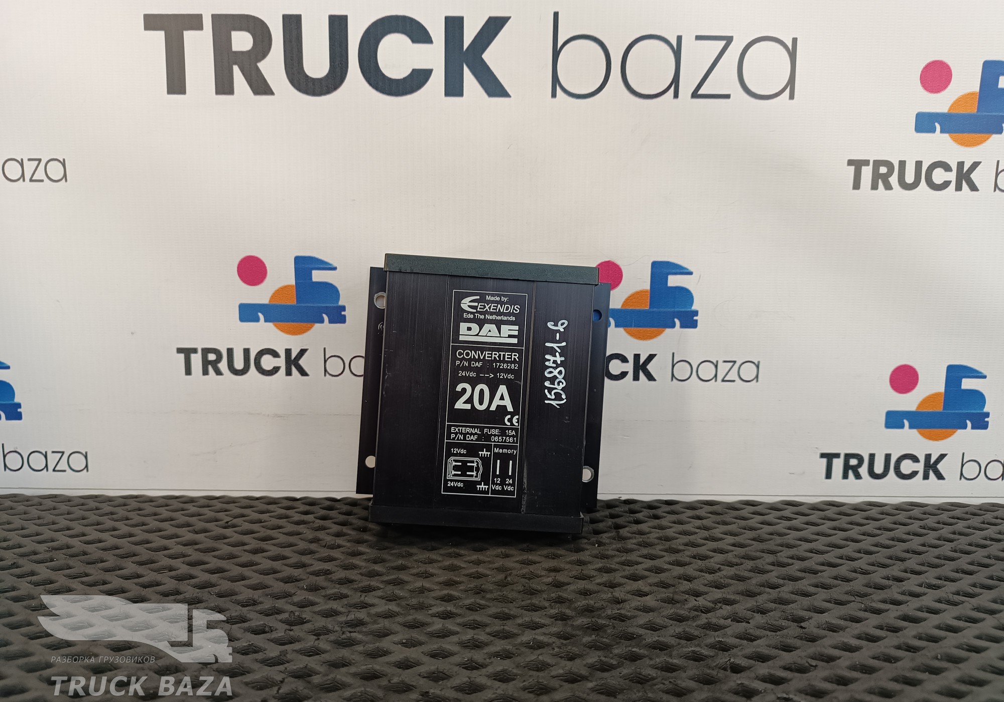 1726282 Преобразователь напряжения 20A для Daf