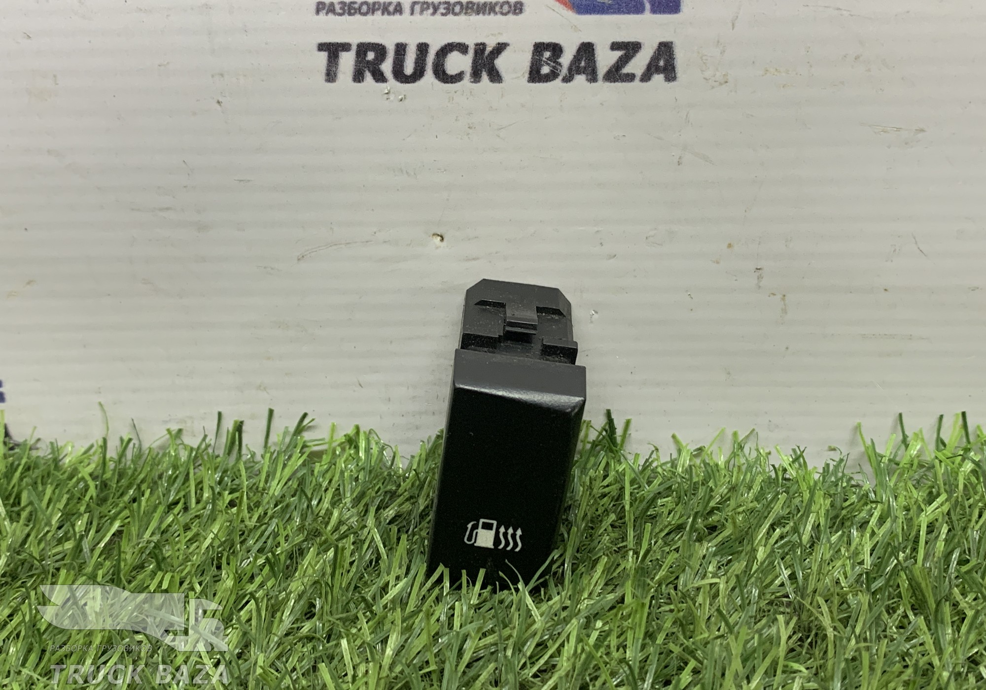 21931133 Кнопка подогрева топлива для Renault T (с 2013)