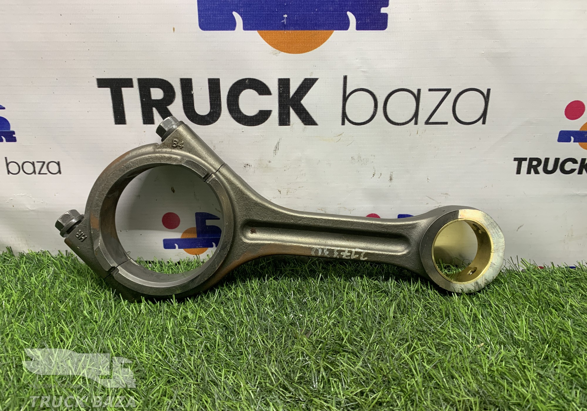 A4600300220 Шатун для Mercedes-Benz