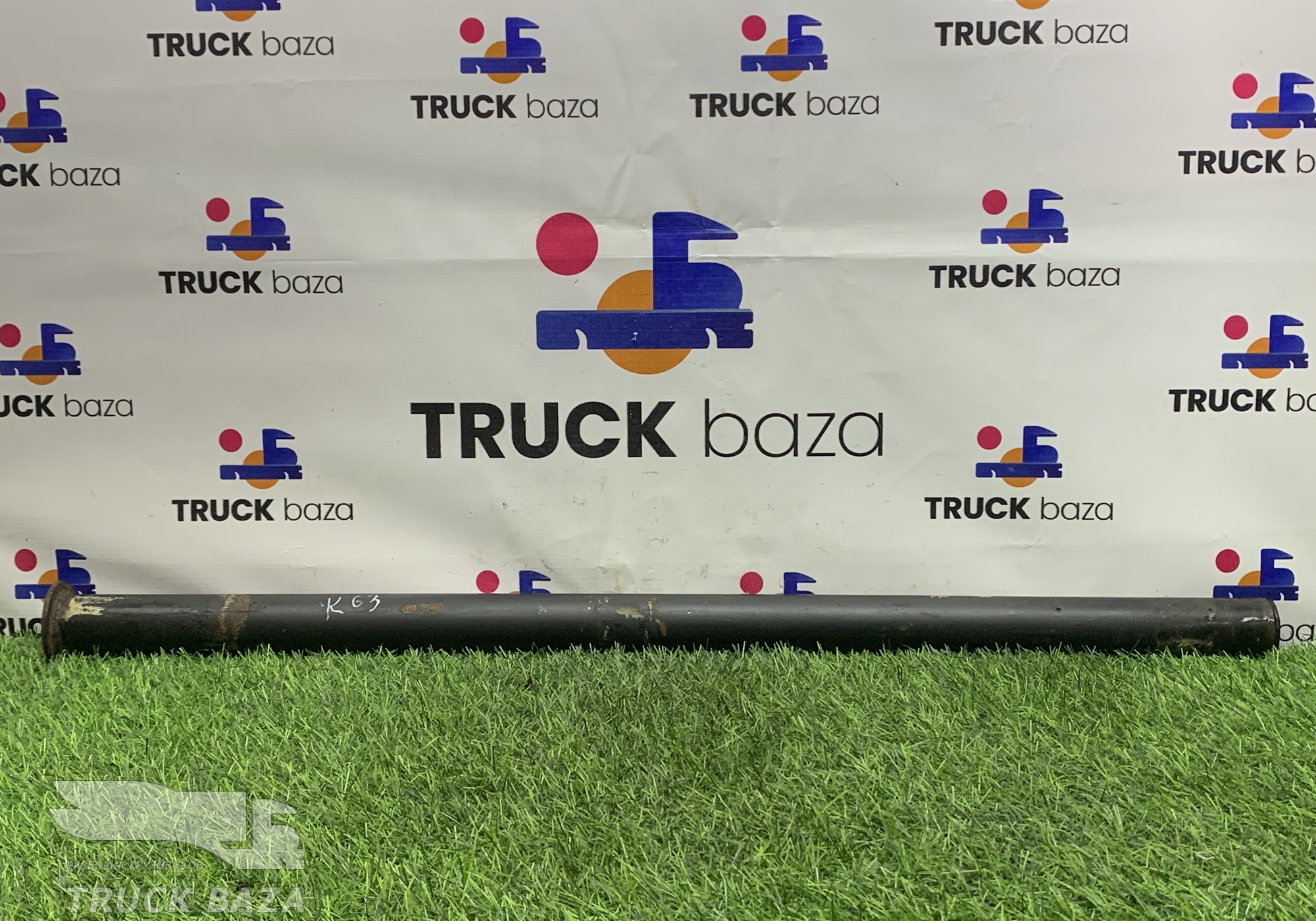 5490840413540 Кронштейн крыла заднего для КАМАЗ 5490 (с 2013)