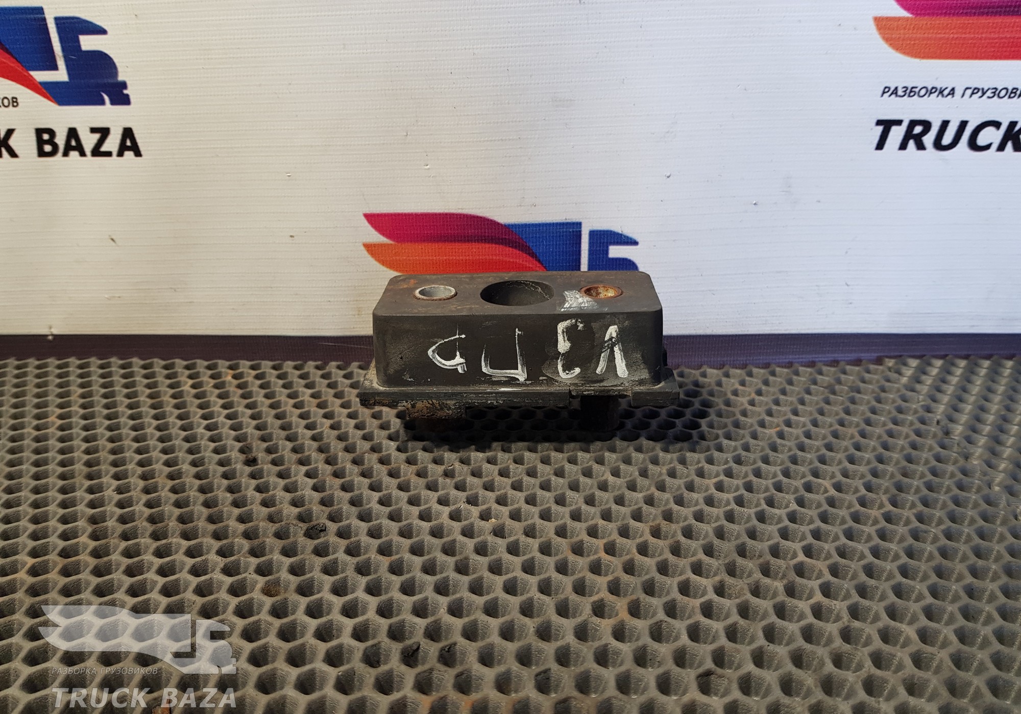 3154251 Подушка радиатора для Volvo
