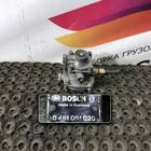 0481061020 Кран управления тормозами прицепа