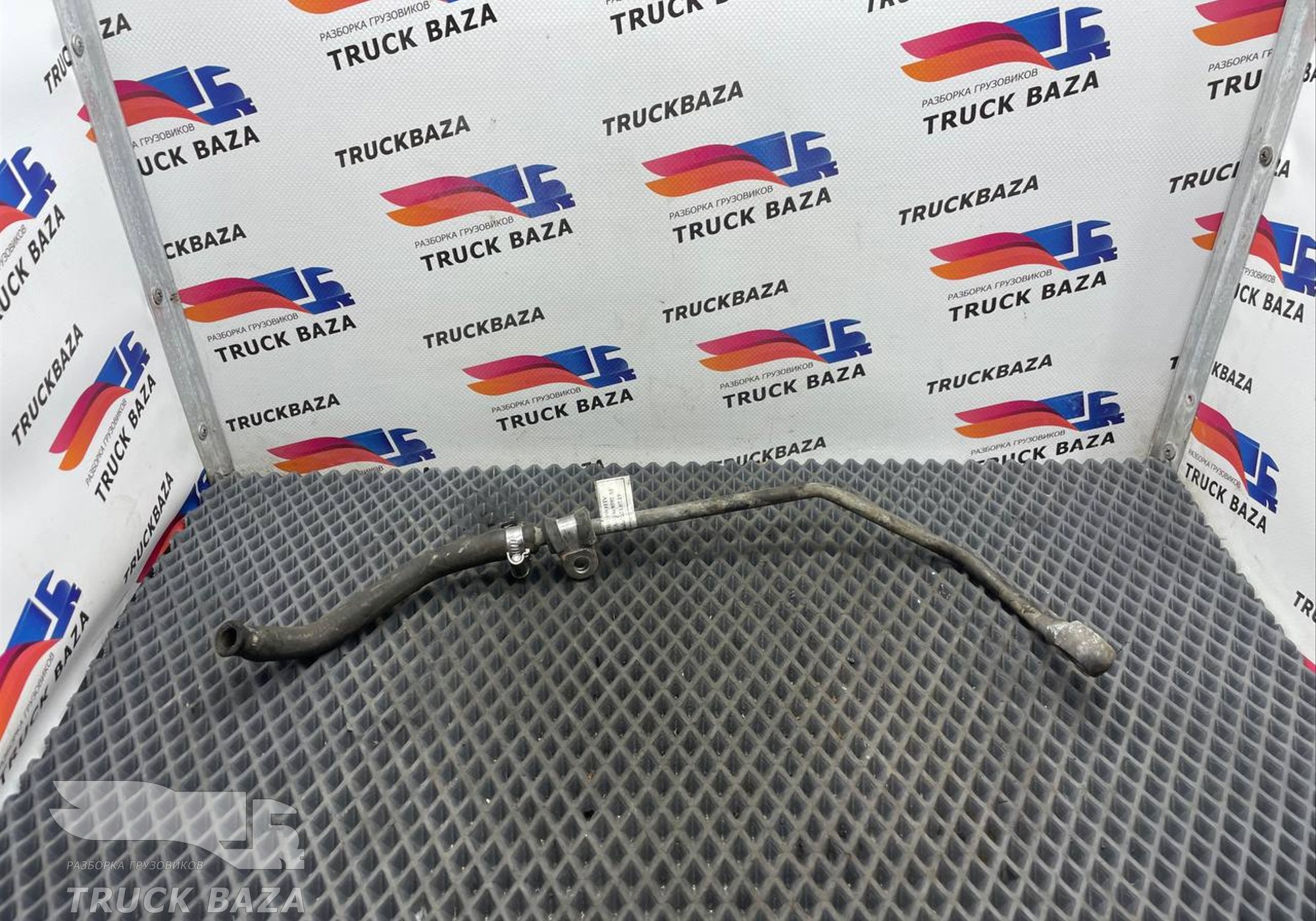 GC468592AF Трубка системы охлаждения для Ford F-MAX (с 2018)