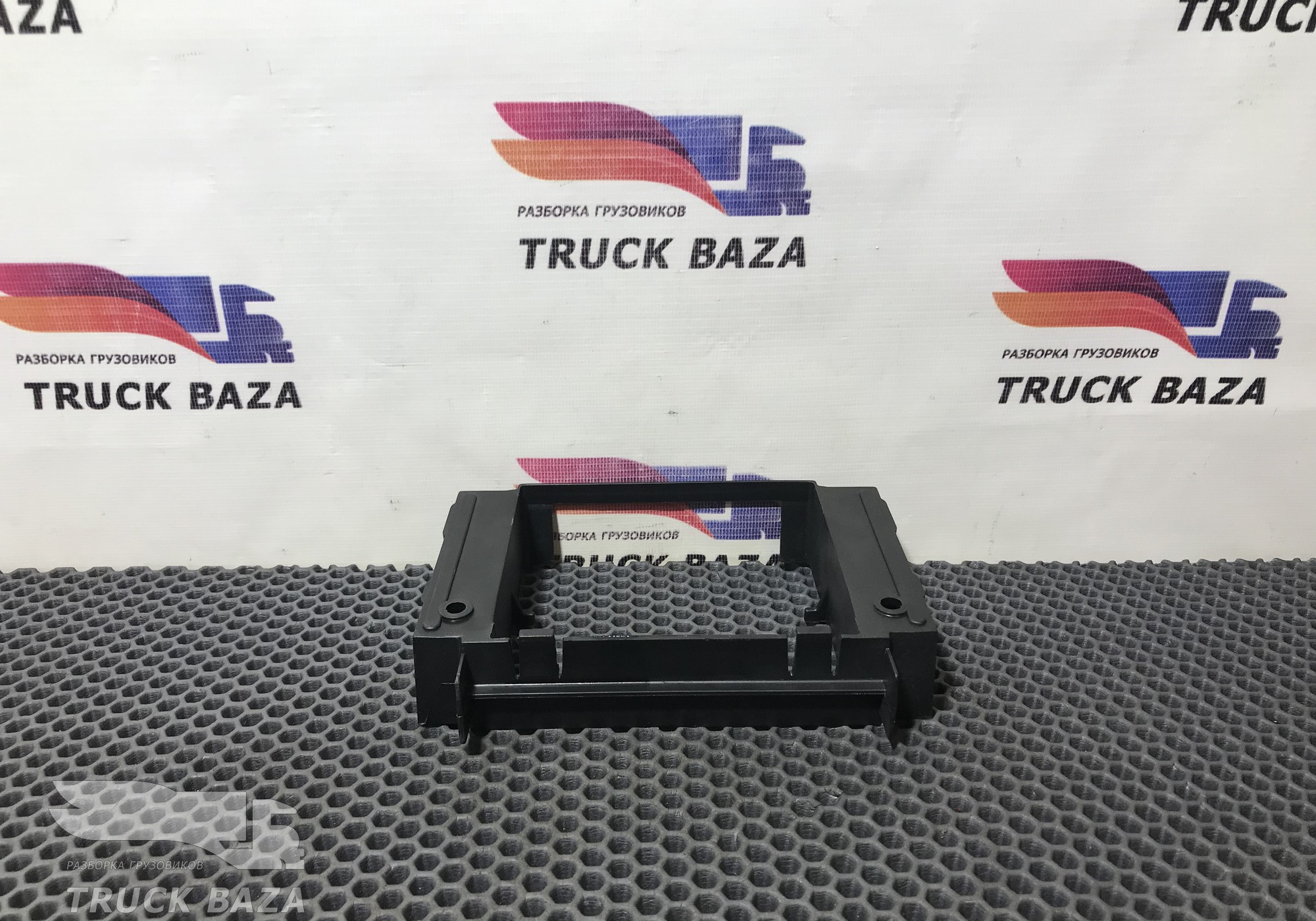 81254410845 Рамка блока управления подвеской для Man TGX II (с 2012)