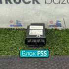 A0004460224 Блок управления FSS для КАМАЗ