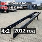 Рама с документами для Man TGS II (с 2012)