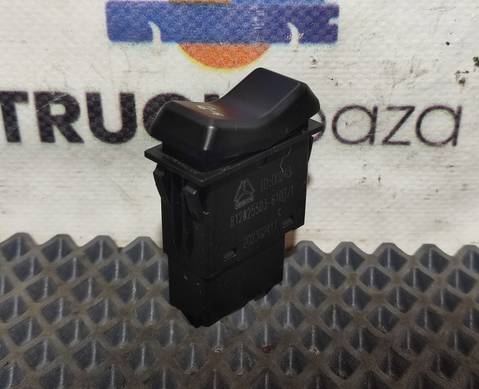 812W255036103 Кнопка управления люком для Sinotruk Sitrak C7H