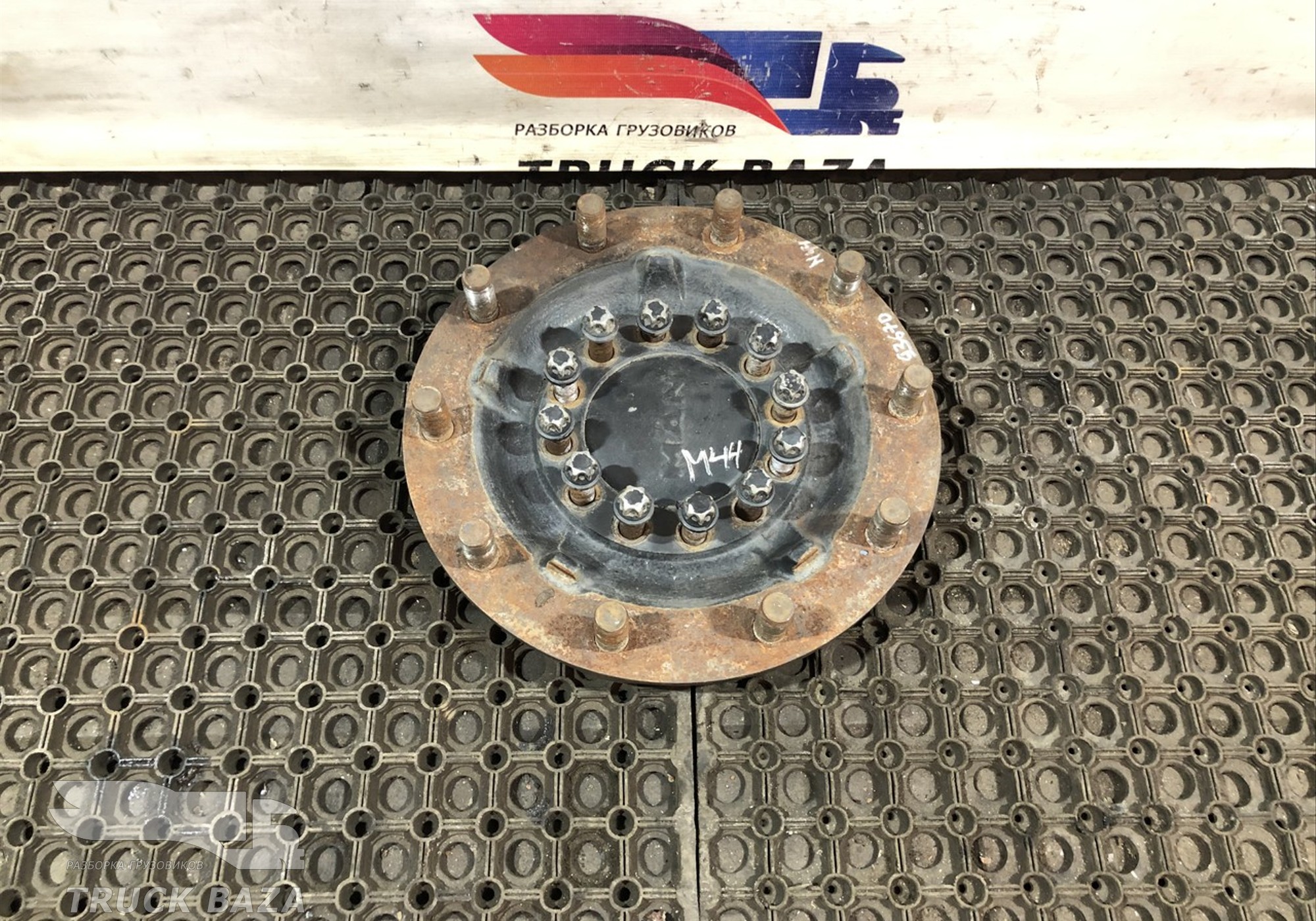 81443013194 Фланец ступицы передней