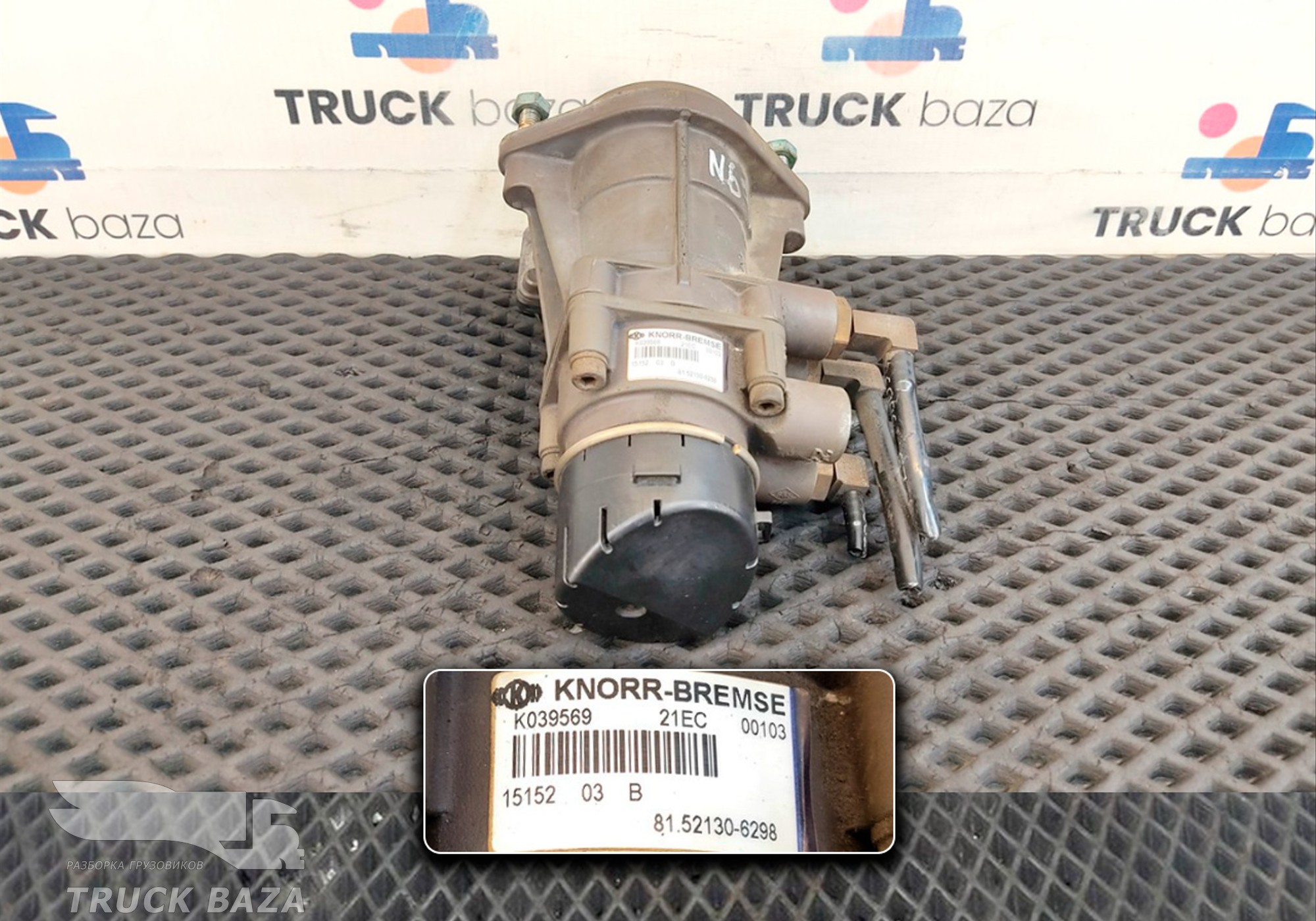 81521306298 Кран тормозной главный