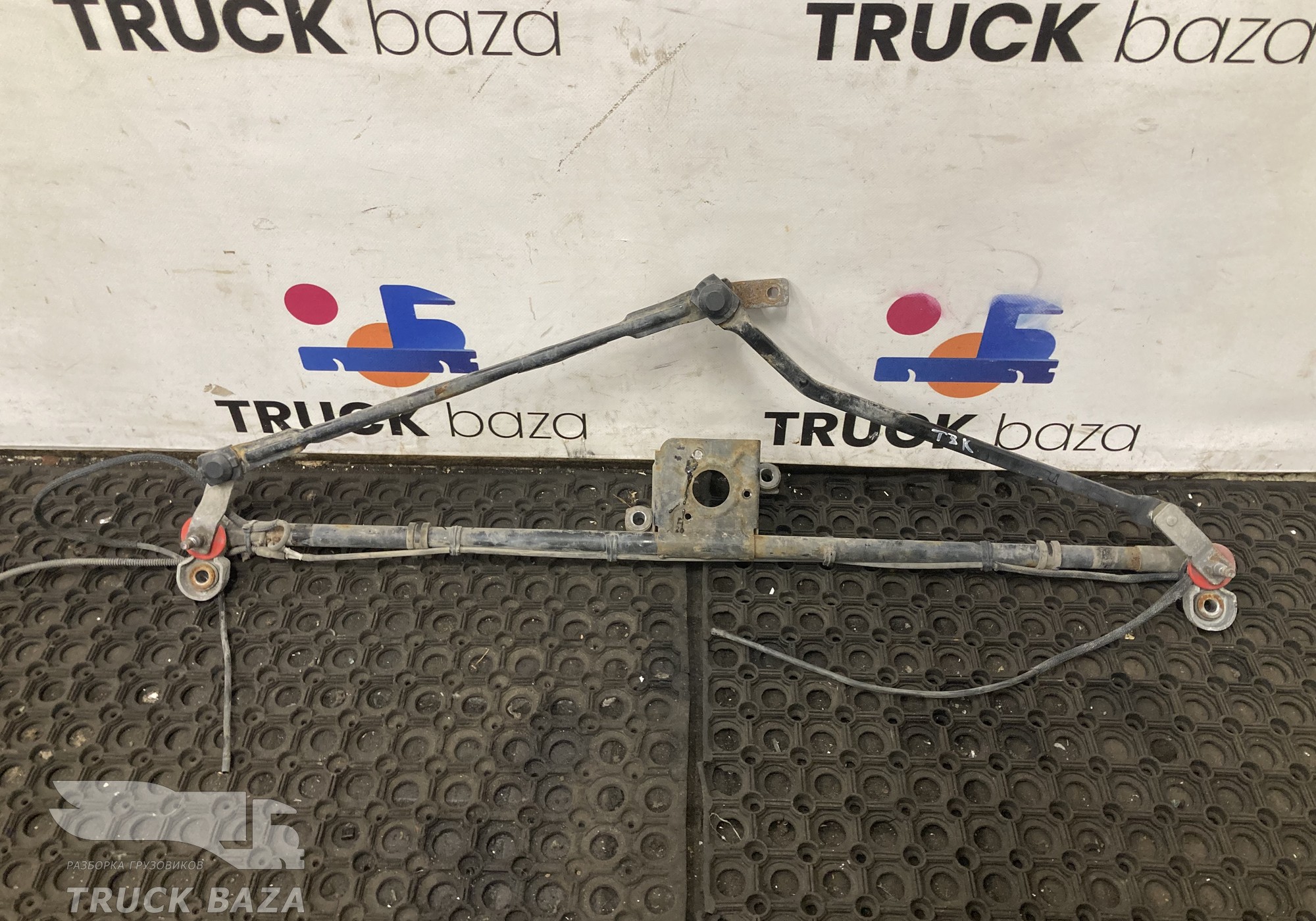 AZ16D274000001 Трапеция стеклоочистителей для Sinotruk Sitrak C7H