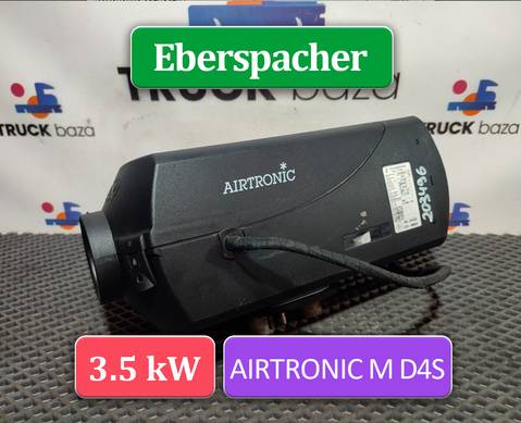 81619006410 Отопитель автономный Eberspacher D4S 3.5 kW для Man TGS