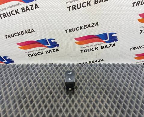 JC4613764AB Кнопка включения света в салоне для Ford F-MAX (с 2018)