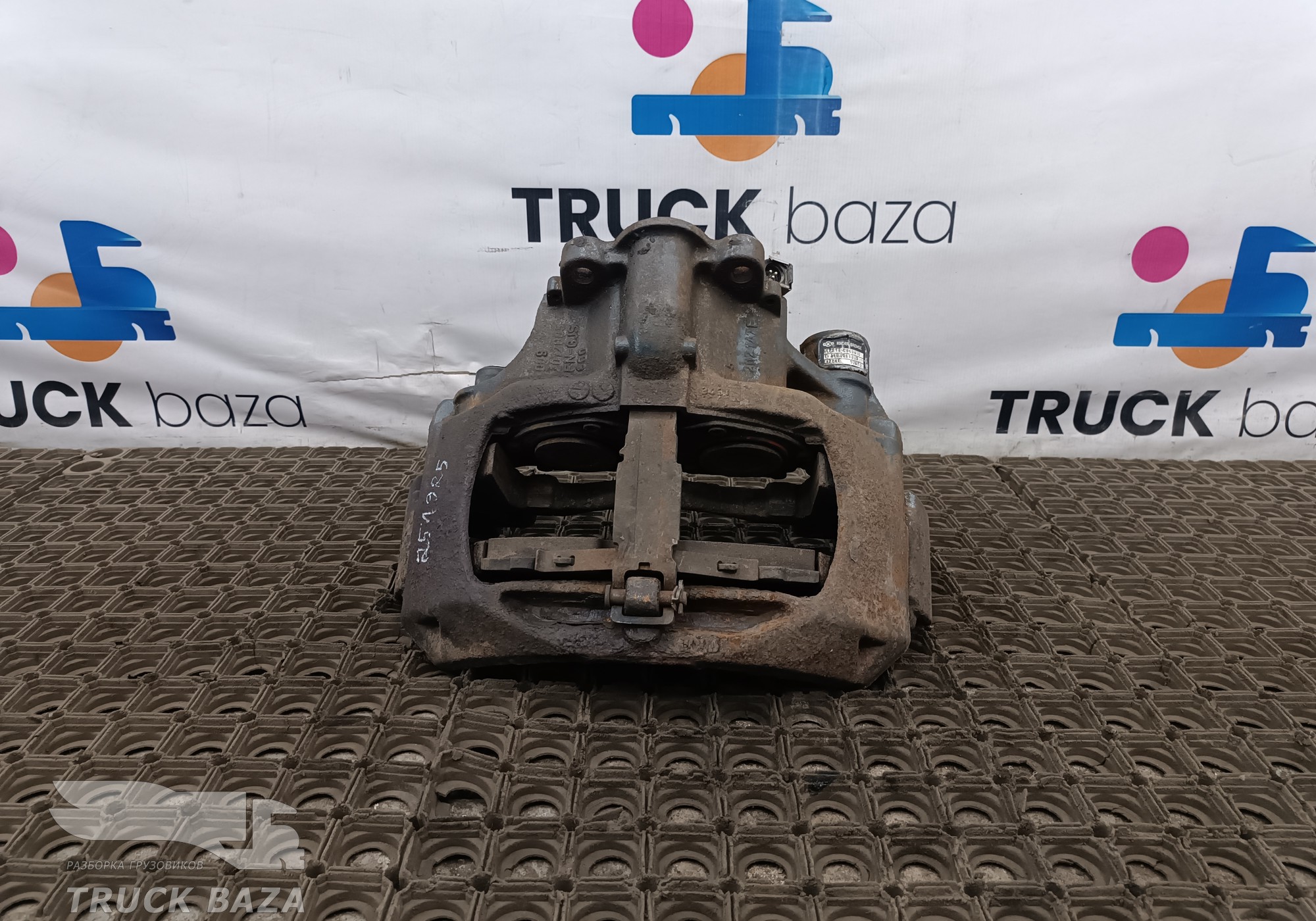 5801341083 Суппорт левый для Iveco