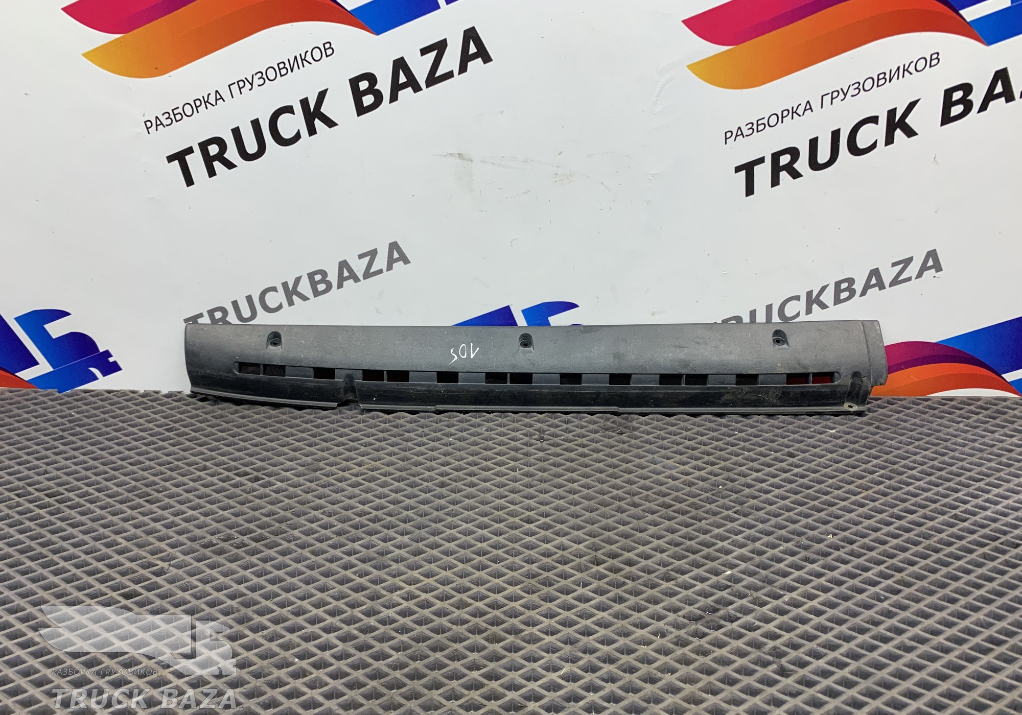 1297410 Накладка на торпедо правая для Daf XF95