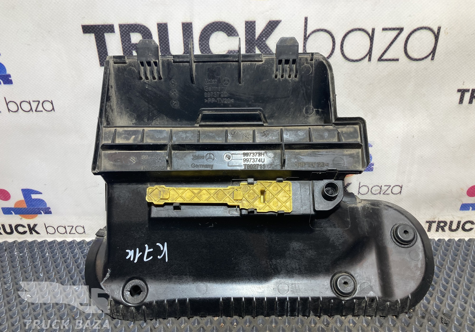 A9608310305 Воздухозаборник корпуса отопителя