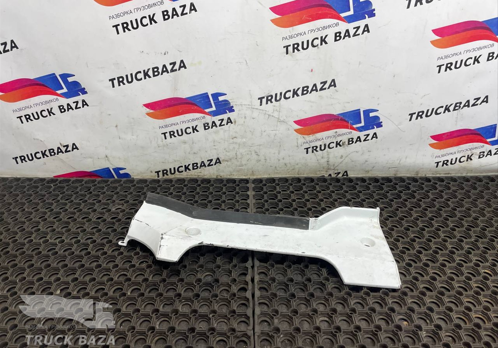 A9608856874 Накладка бампера левая для Mercedes-Benz Actros New Actros MP4 (с 2011)