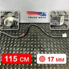54901372409811 Провод силовой 1150 мм / 17 мм для КАМАЗ 54901