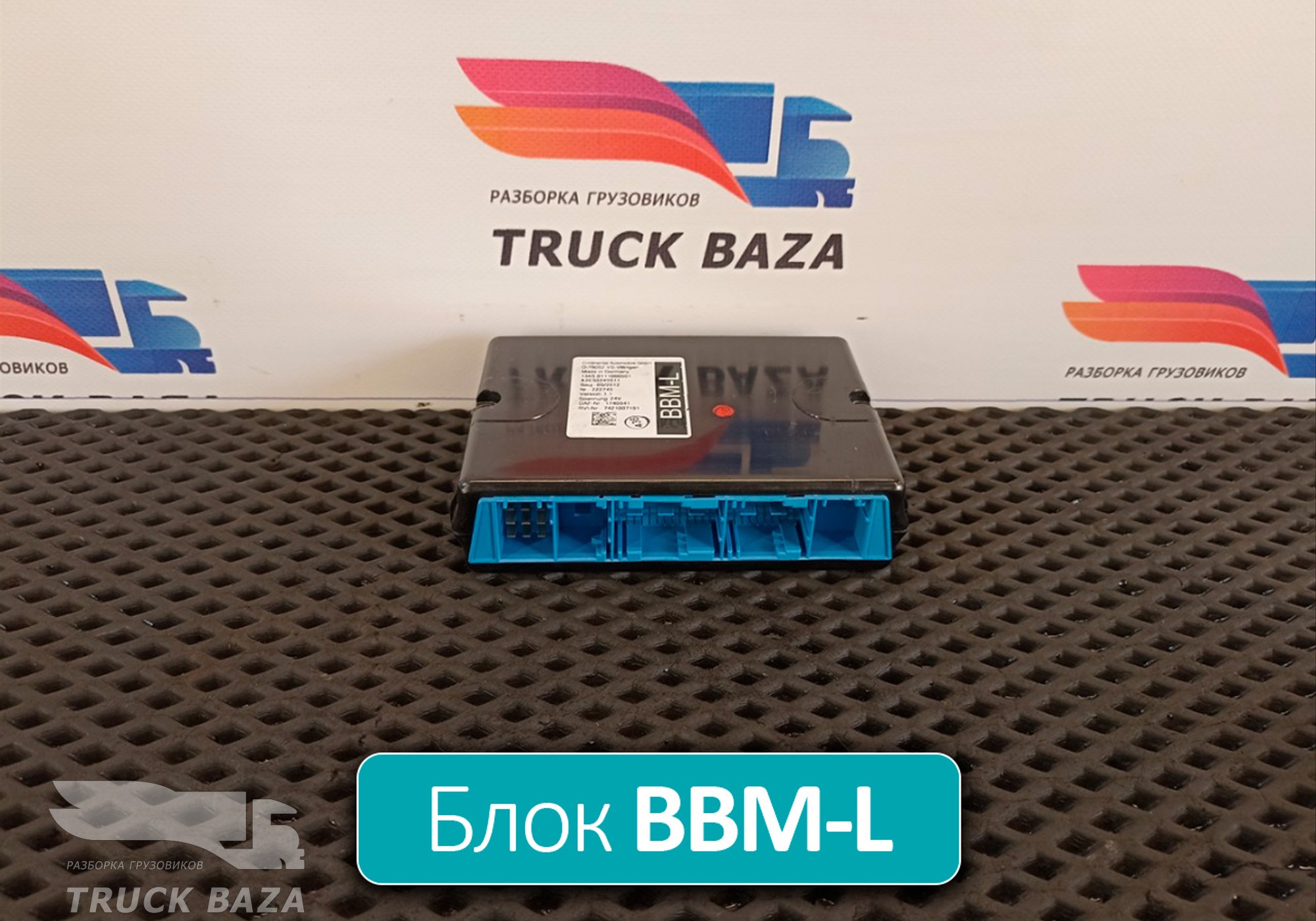 1740941 Блок управления BBM-L для Daf CF II (с 2006 по 2013)