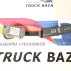 81255090126 Переключатель подрулевой ретардера для Man TGA (с 2000 по 2007)