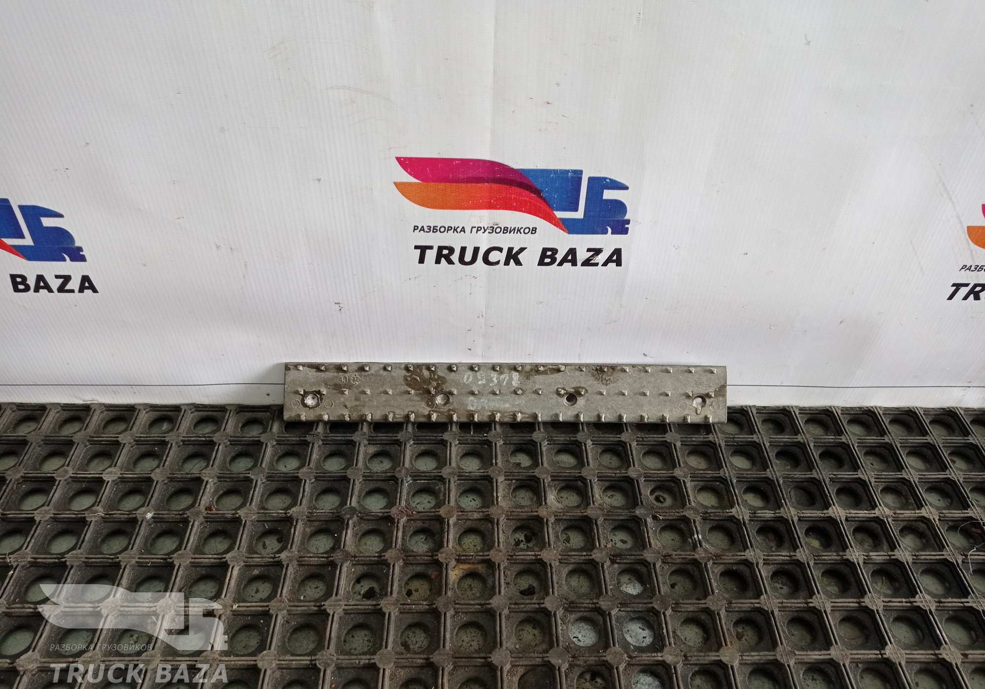 0948779 Подножка бампера для Daf CF