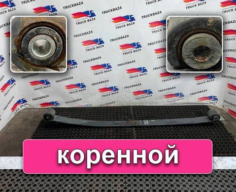 A0003200102 Рессора передняя для Mercedes-Benz Actros New Actros MP4 (с 2011)