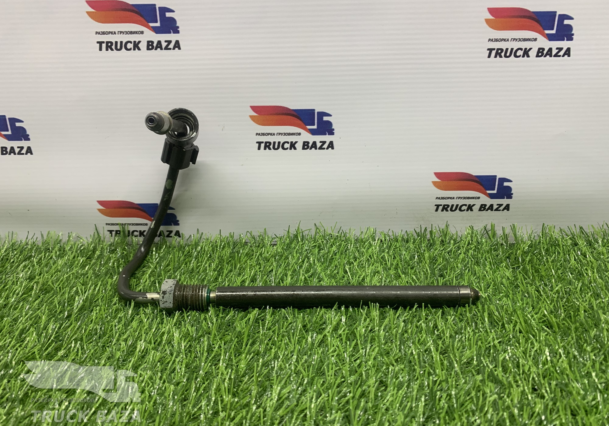 2405078 Трубка топливная для Daf XF106 (с 2012)