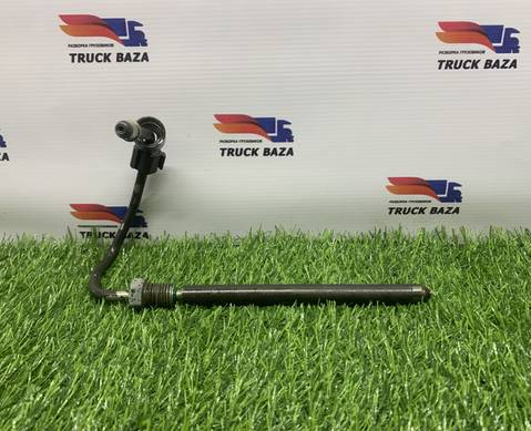 2405078 Трубка топливная для Daf XF106 (с 2012)