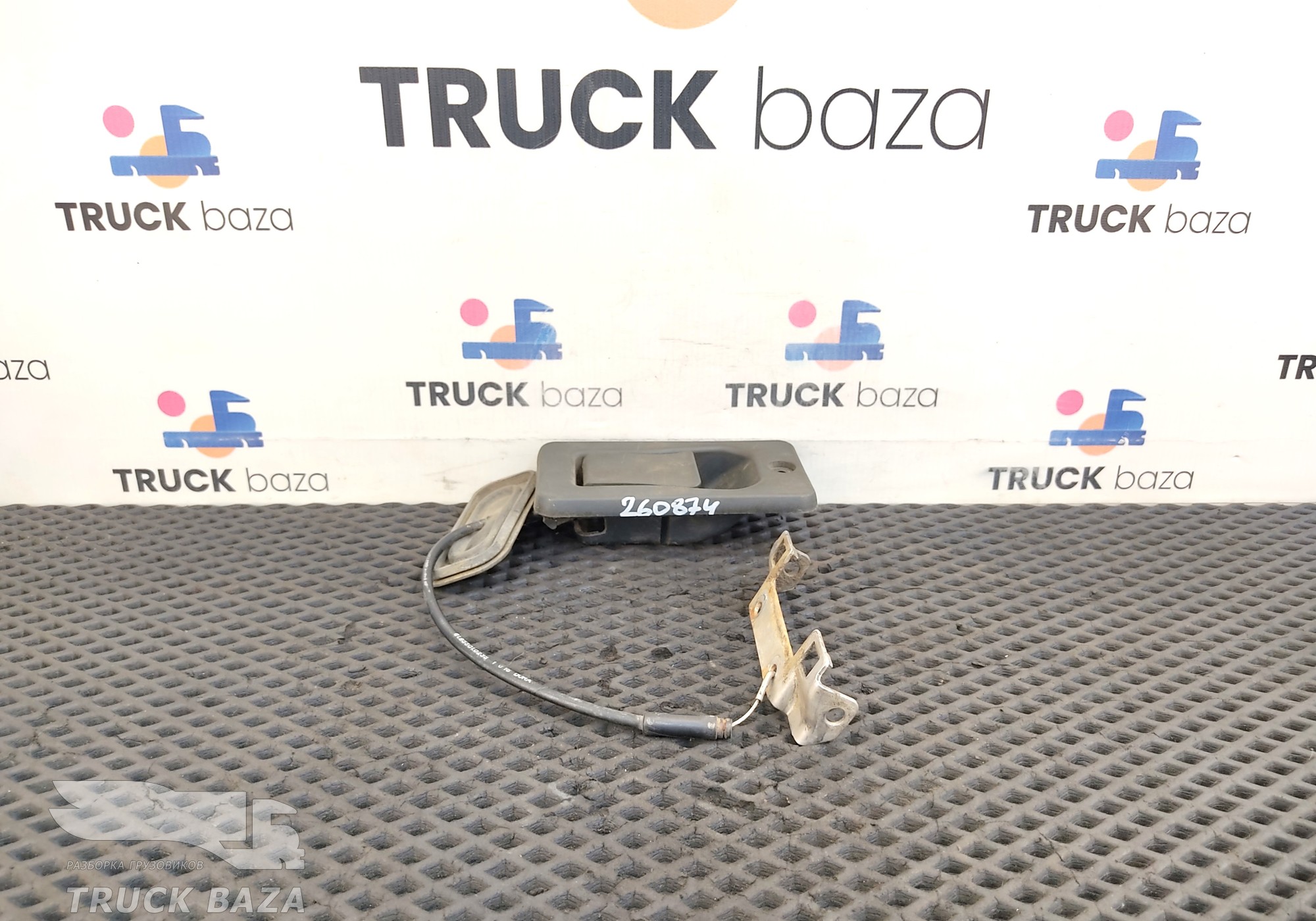 81669126207 Ручка бардачка для Man TGA