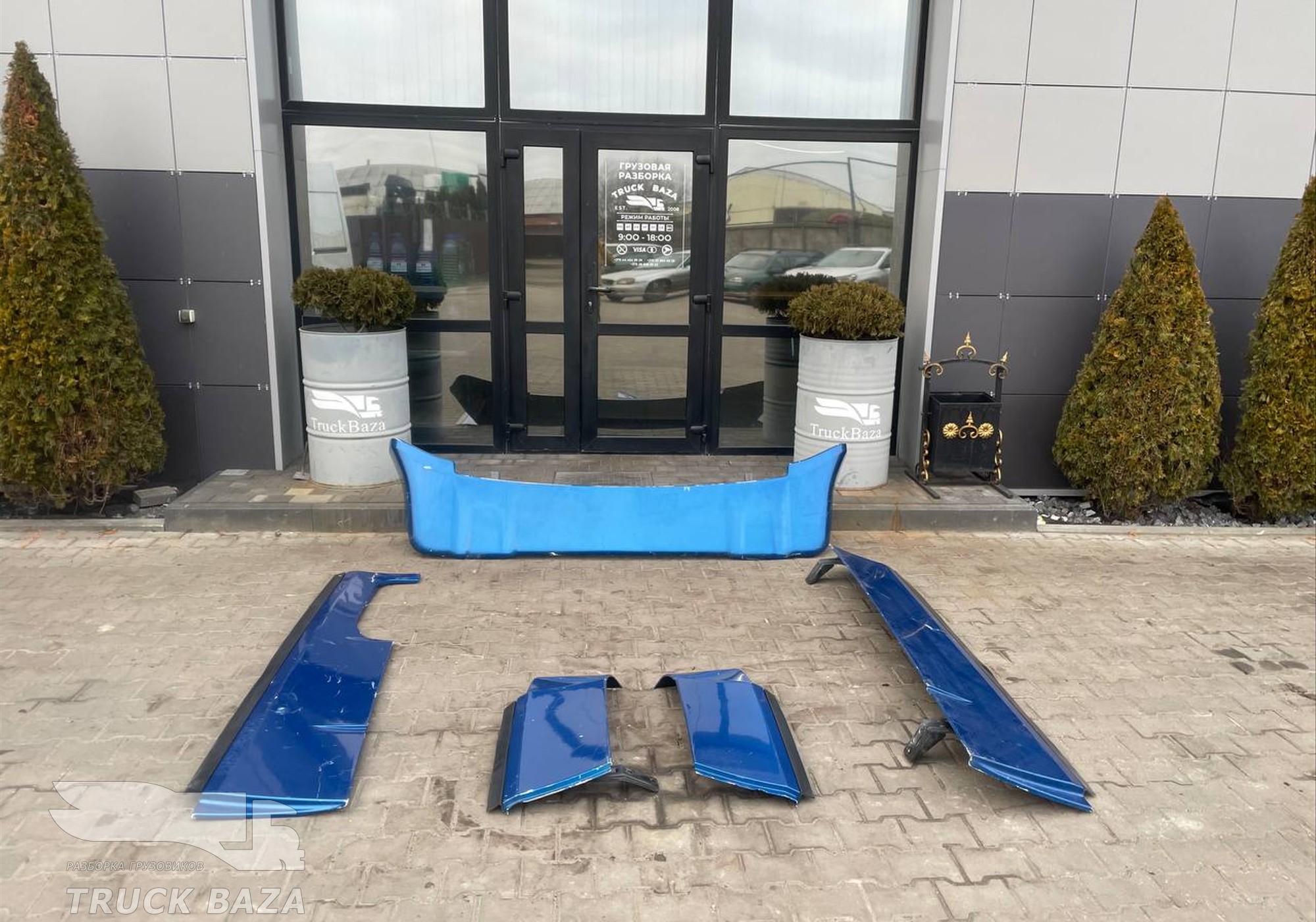 JC46E442K04ACW Комплект спойлеров Ford F-MAX для Ford F-MAX (с 2018)