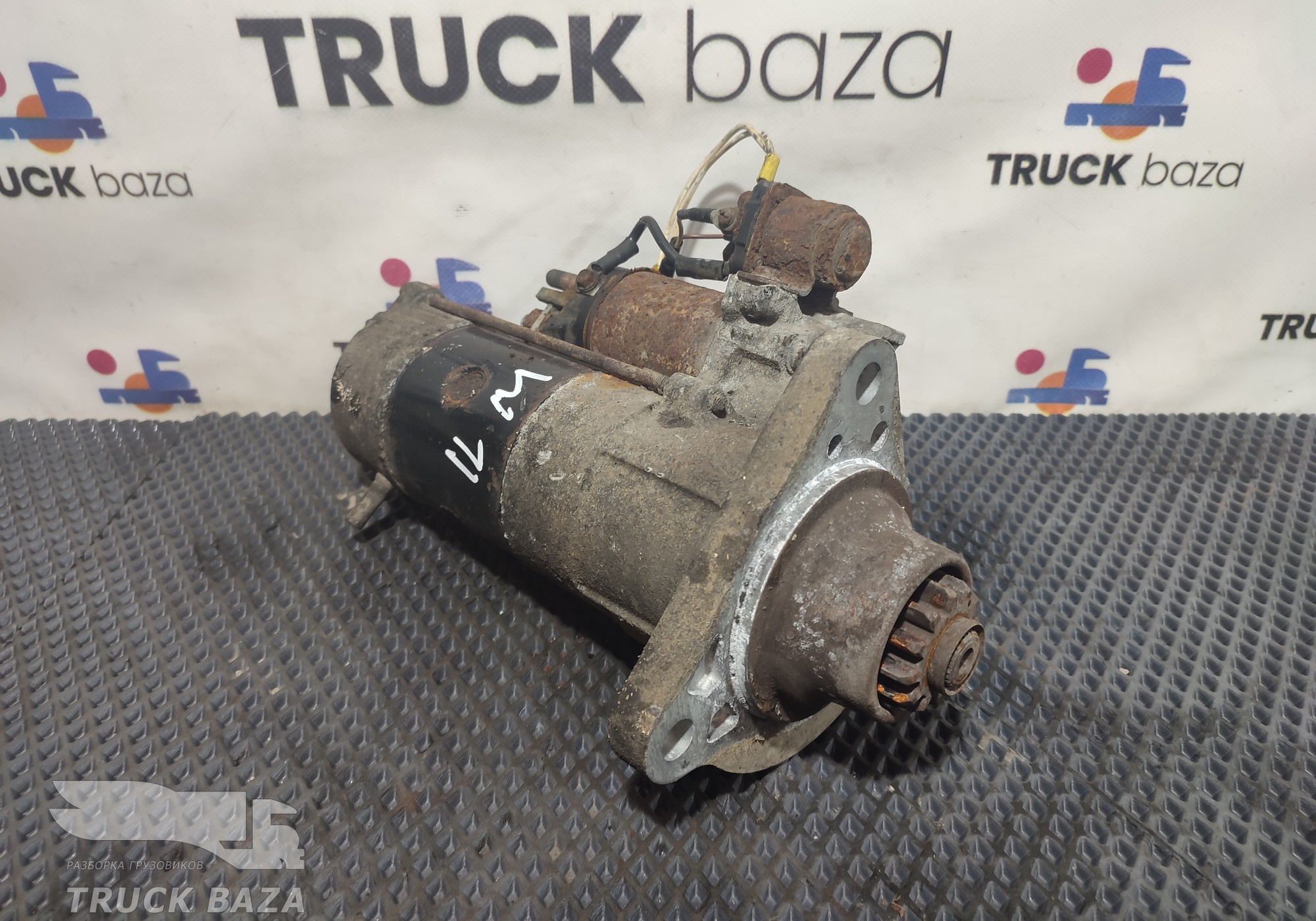 51262017199 Стартер