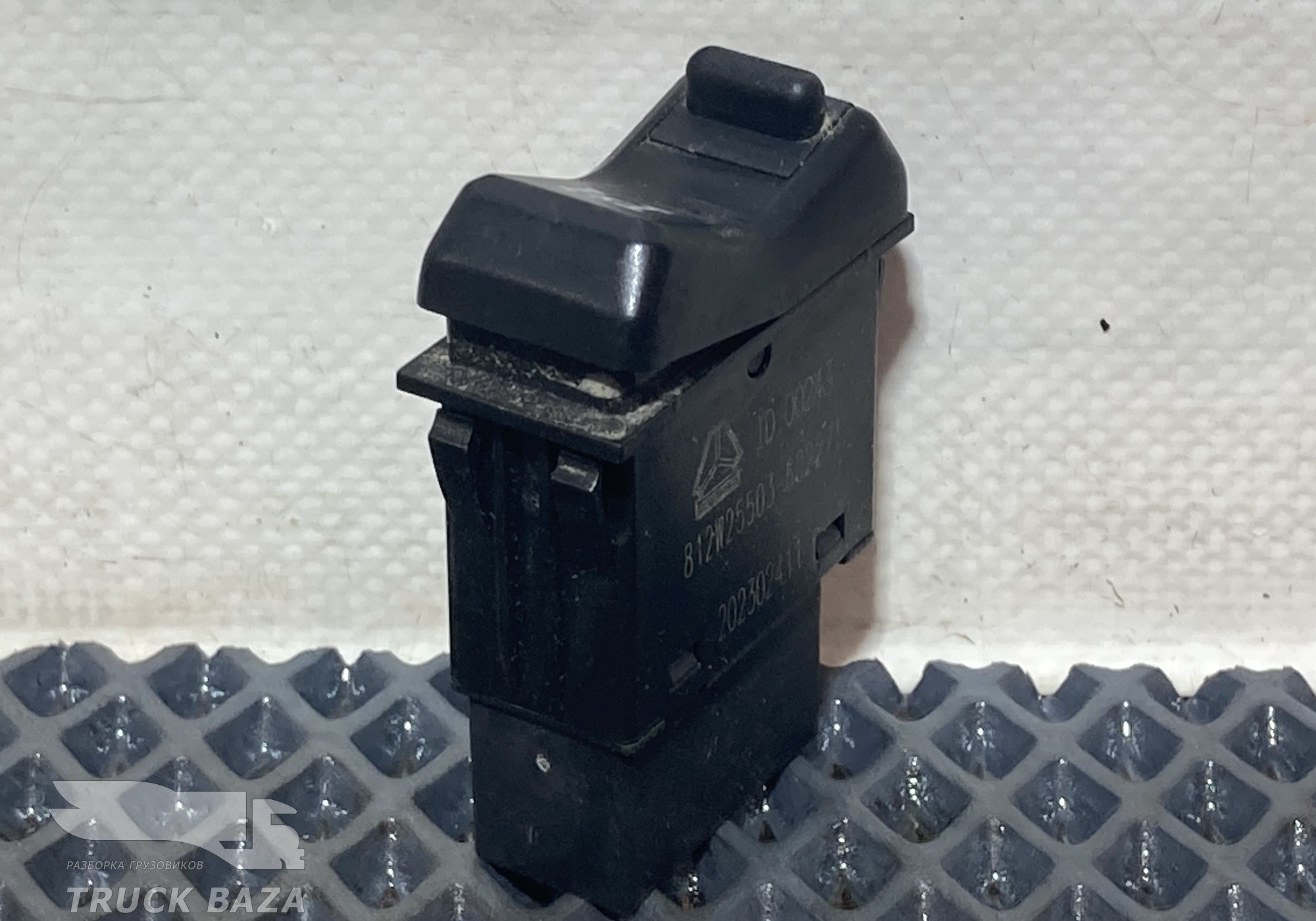 812W255036022 Кнопка коробки отбора мощности для Sinotruk Sitrak