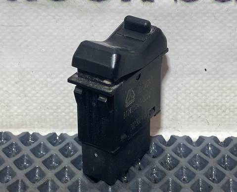 812W255036022 Кнопка коробки отбора мощности