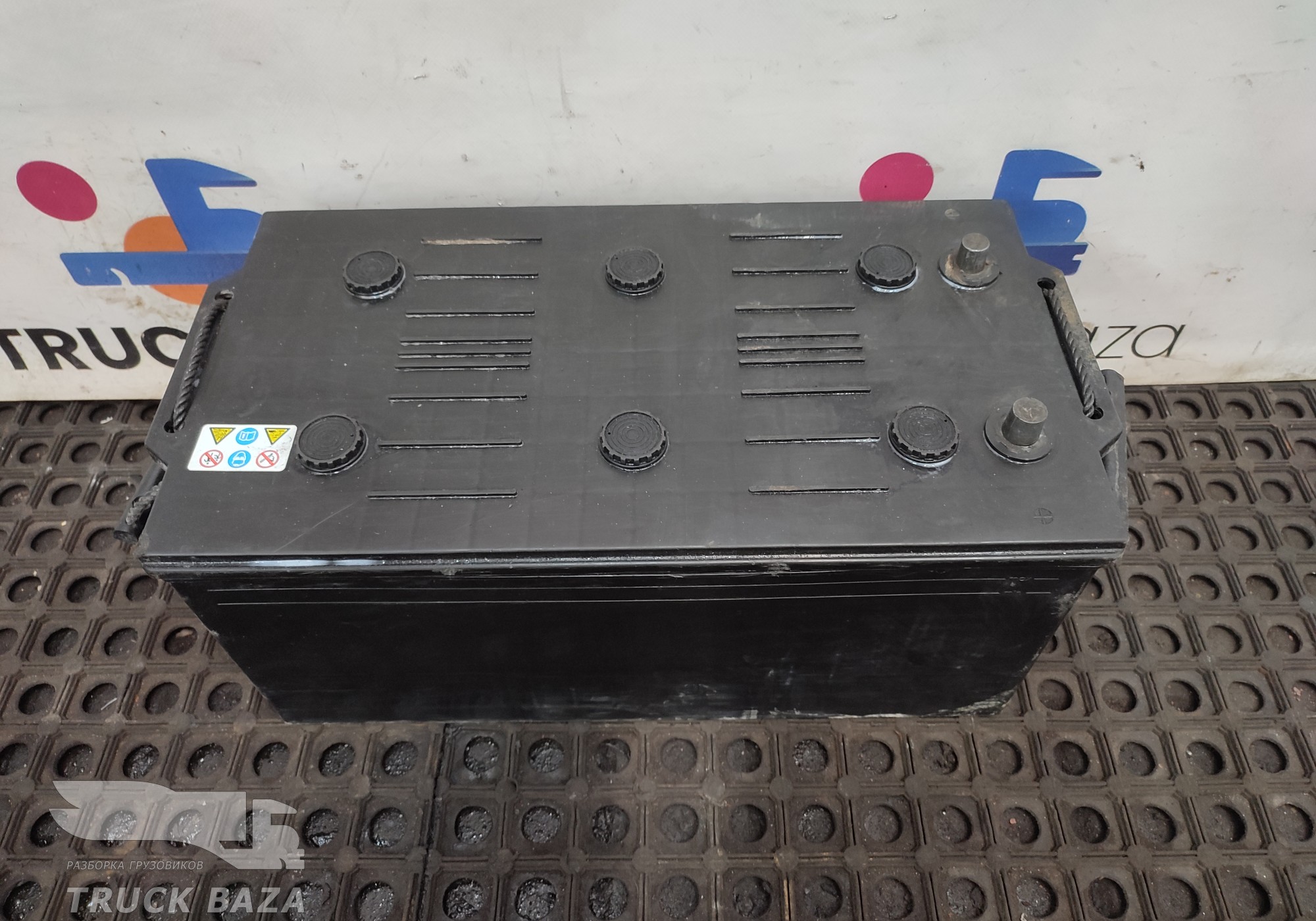 Аккумулятор 225Ah 12V 1300А