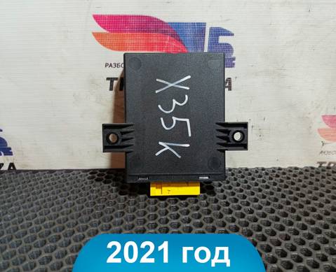 2030946 Блок управления центральным замком 2021 года для Daf XF106 (с 2012)