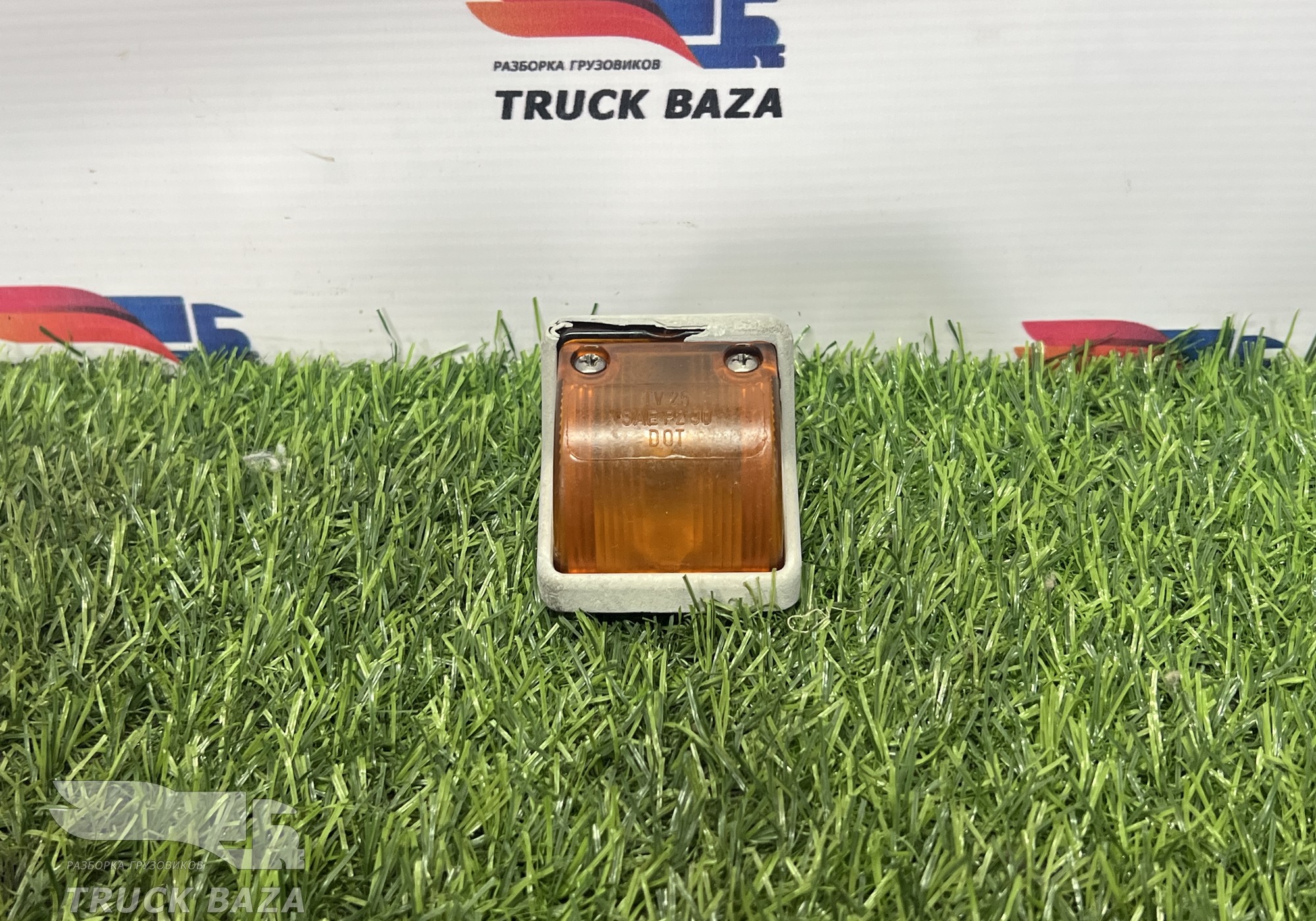 A0028204856 Фонарь габаритный для Iveco Eurotrakker