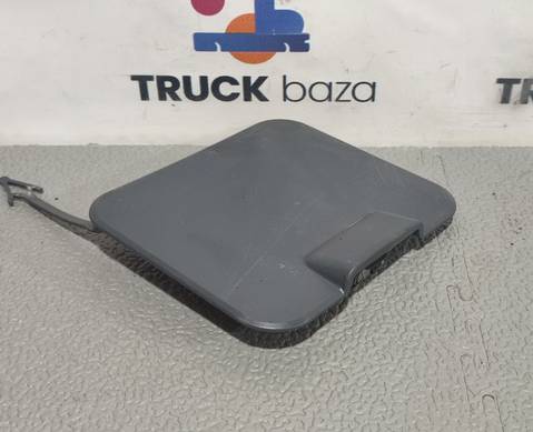 81615206003 Заглушка корпуса подножки для Man TGX TG3 (с 2020)