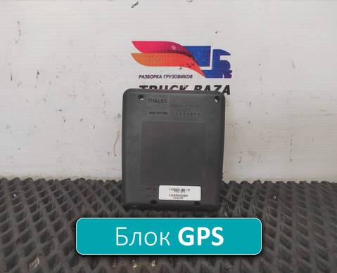 5004400290 Блок управления GPS для Renault Kerax (с 1997 по 2012)