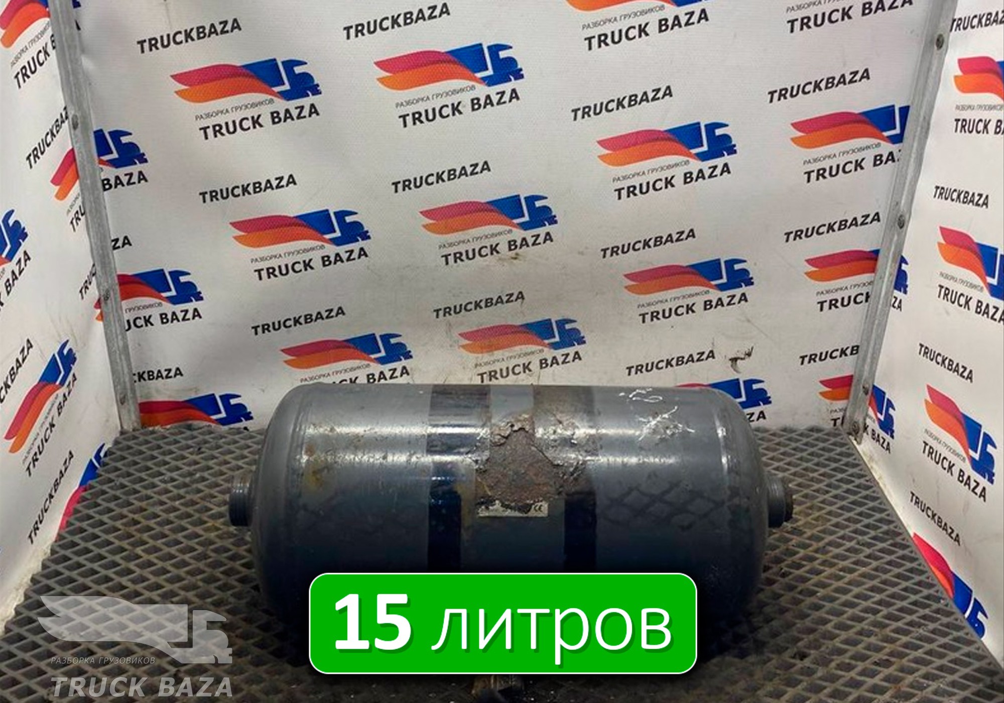1733548 Ресивер воздушный для Daf XF105 (с 2005)