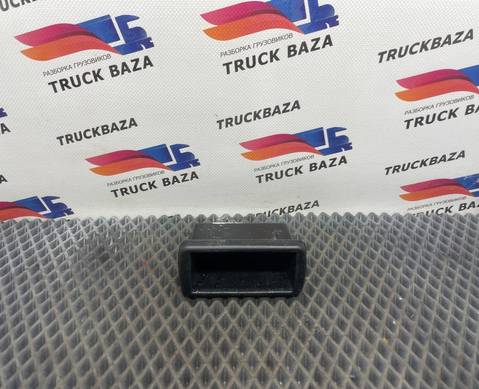 9436890247 Бардачок салонный для Mercedes-Benz Actros MP3 (с 2008)