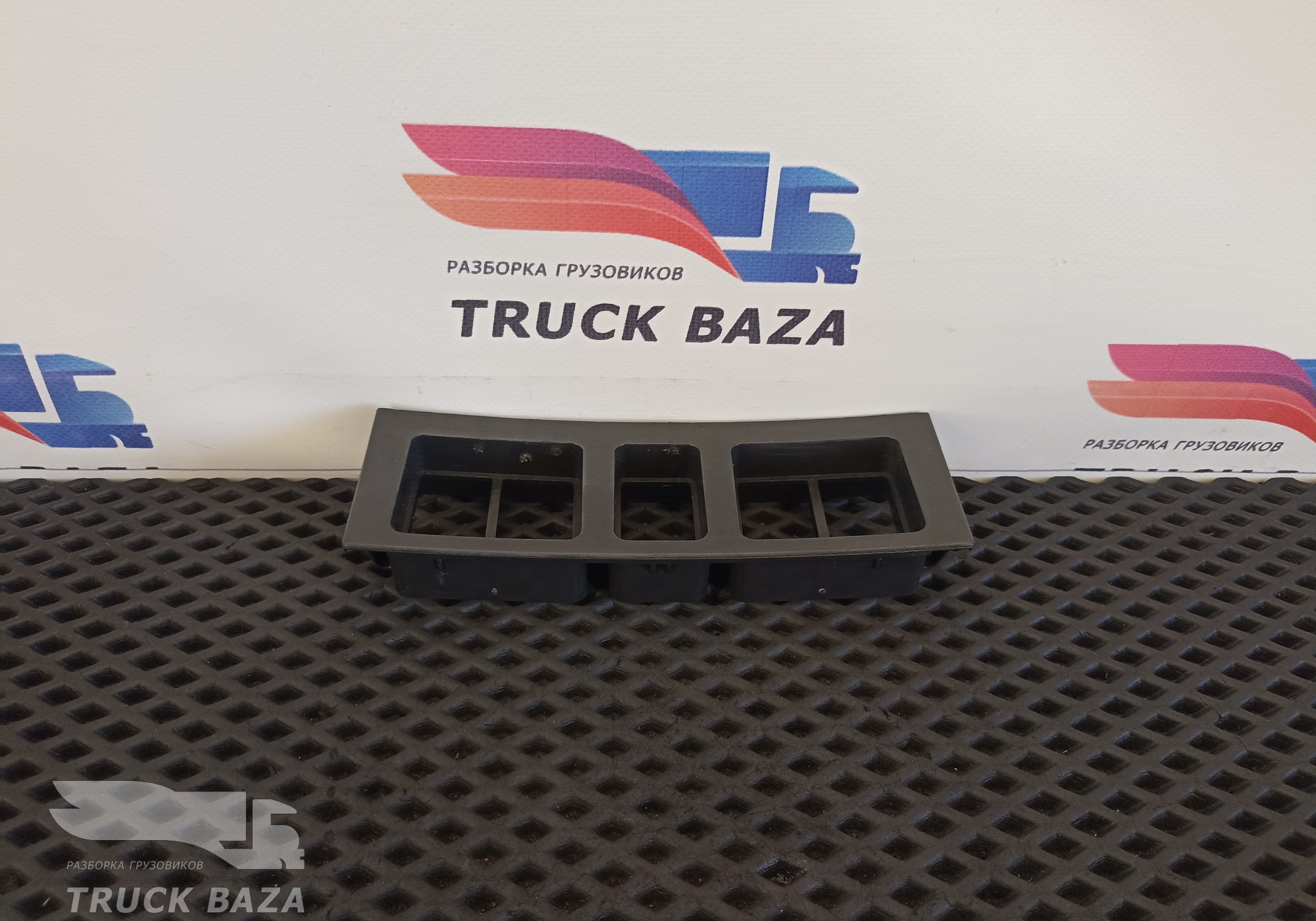 3175616 Панель переключателей для Volvo FH 2 (с 2002 по 2008)